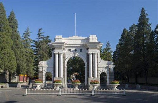 北京大学汉中分校、清华大学绵阳分校是怎么回事(很多人没听过)