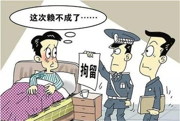 惩罚老赖连带其子女合法吗(老赖子女跟着受罚公平吗)