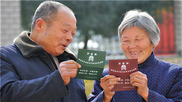 不是农村户口还能继承土地和宅基地吗(非农村户口必看)