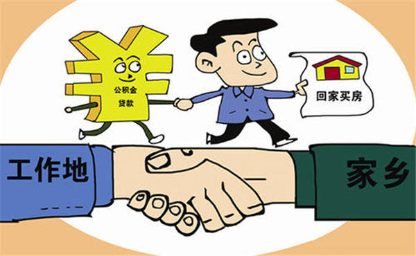 很多公司只给员工交五险没有一金有坏处吗(你的公司也这样吗)