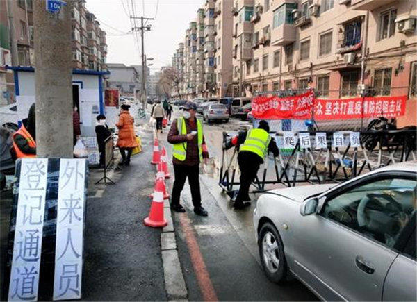 沈阳疫情(尹老太太)要负法律责任吗(太让人气愤了)