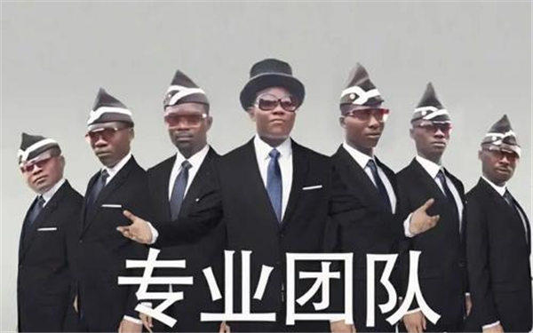 黑人抬棺材跳舞的风俗起源(真的不是在恶搞)