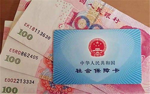 用自己的营业执照买社保注意事项(15年后不缴费有损失)?