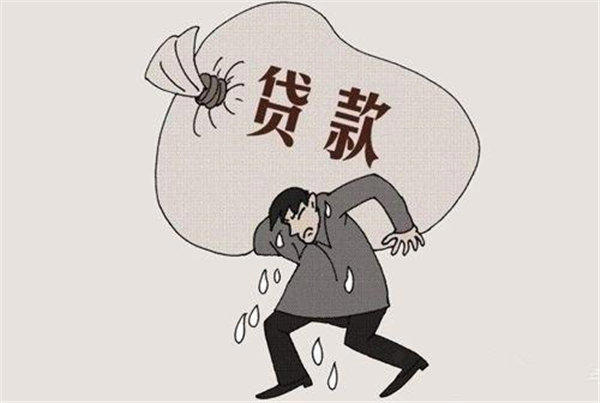 买房付全款和贷款还贷30年有什么区别(买房全款好还是贷款好)