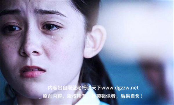 儿女记恨父母是什么心理导致的(这事也不能光怨孩子)