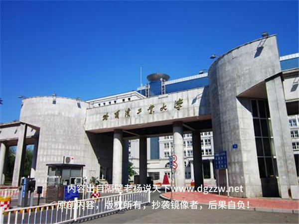 哈尔滨工业大学为什么这么受欢迎(说一个哈工大厉害的原因)