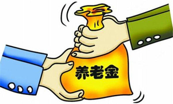什么工作退休养老金能有7000元(7000元养老金是什么水平)