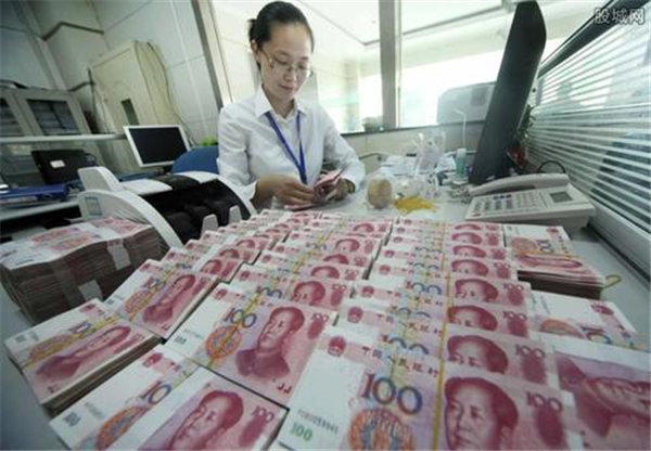 银行利息低蚂蚁利息高但是很多人不去银行借款是为什么(说下个人经历)