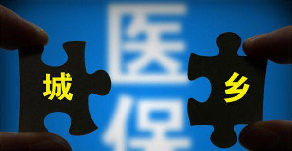 退休后医保卡里剩下的钱怎么办能取出来吗(社保卡使用的注意事项)