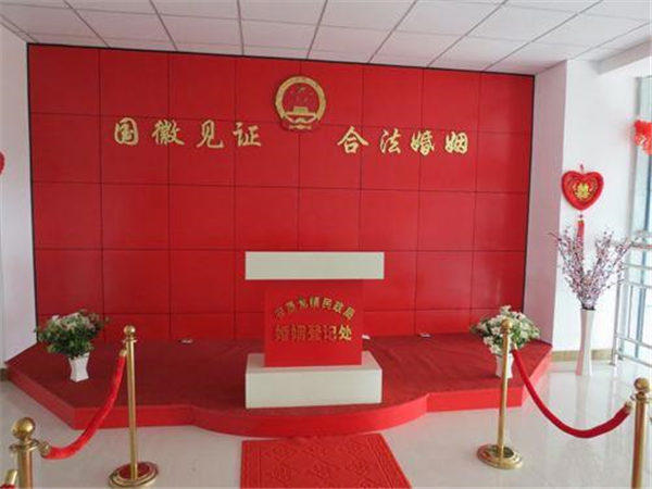 二婚不领证结婚的利和弊(二婚不领证吃亏的到底是谁)