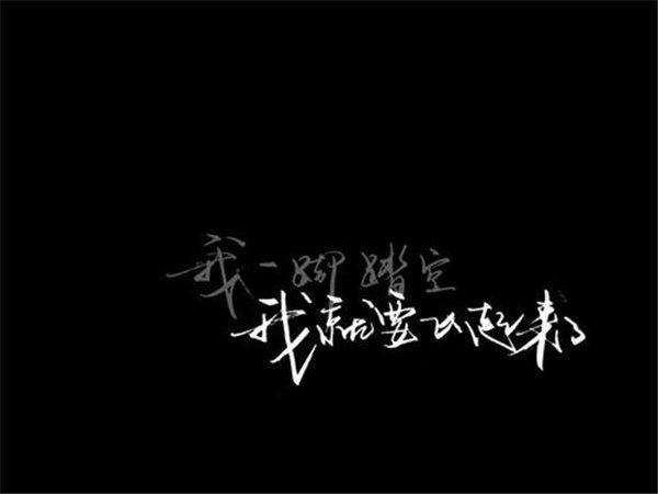 把人看哭感动到泪奔的小说句子(这部校园小说超感人)