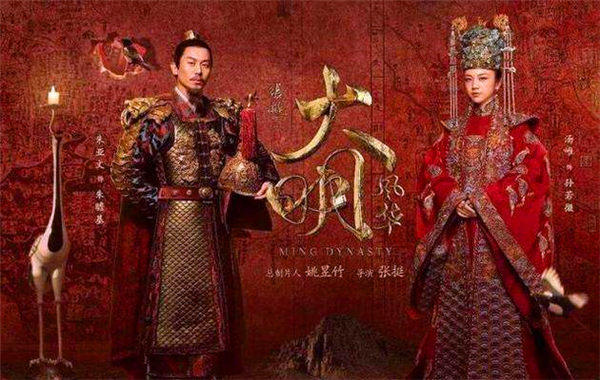 《大明风华》和《甄嬛传》哪个好看(大名风华不会超过甄嬛传)