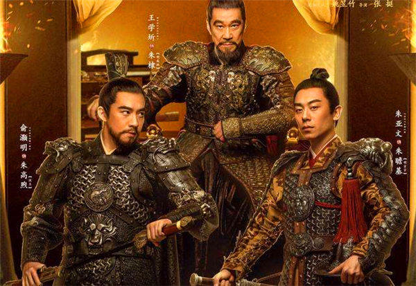 《大明风华》和《甄嬛传》哪个好看(大名风华不会超过甄嬛传)