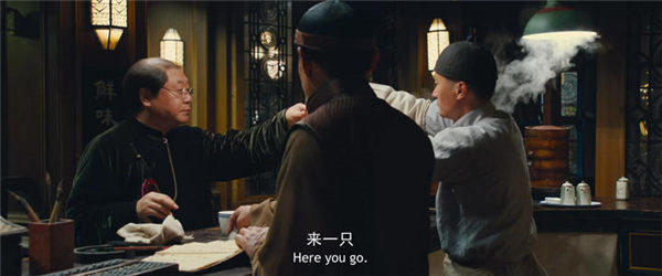 《道士下山》影评解析(告诉你道士下山讲的什么)