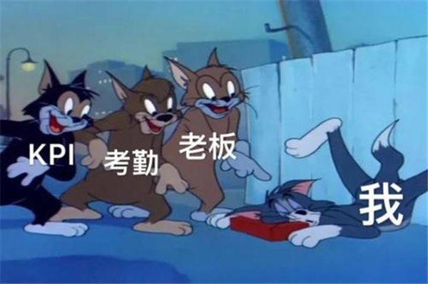 家里穷没钱又不想打工怎么办(再也不想做打工人)