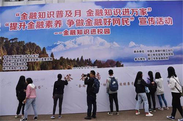 学生校园贷被骗被拍了照片该怎么办(只有这一个办法)