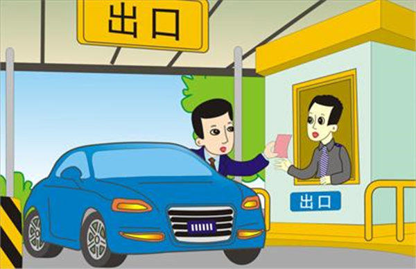 办了ETC长期不使用会有什么影响?老司机不用慌