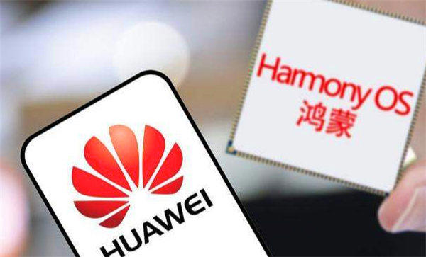 华为芯片断供之后是否可以回收旧手机进行研发？