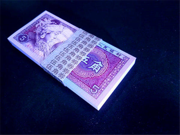 80版5角纸币目前收藏价值多少人民币？详细解读