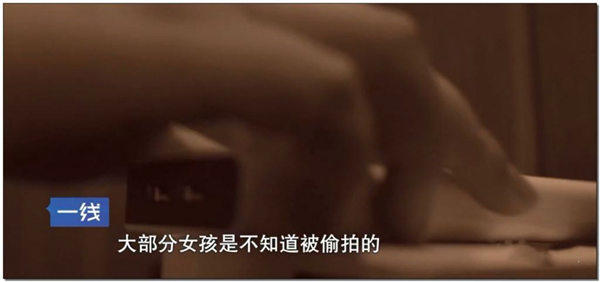 91大神仓本C仔、夯先生、呆哥等偷拍视频被传播，揭开背后偷拍产业链