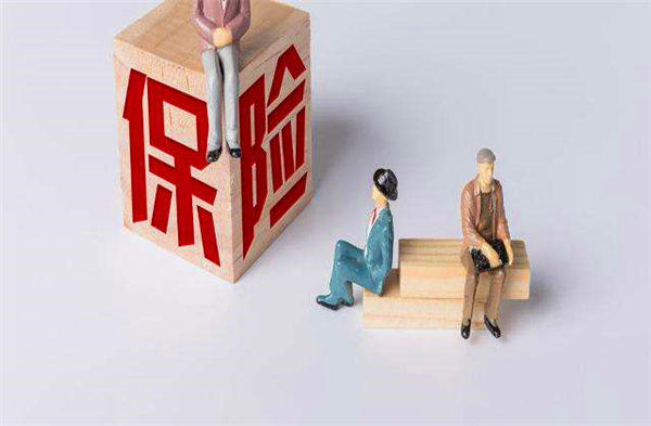 保险是不是都是坑人的是骗局吗？听听大家怎么说