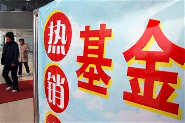 靠投资基金股票理财能不用上班吗？并非没可能