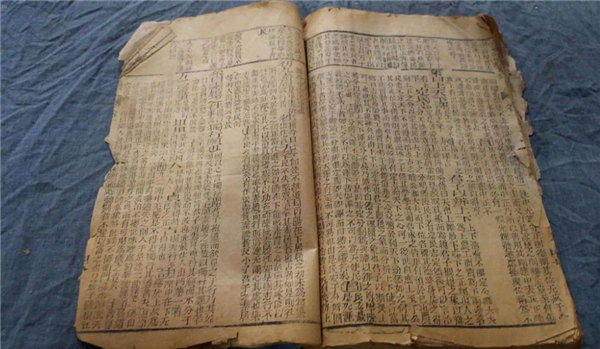 易经周易这种书要怎么学好学学的快？掌握这几点