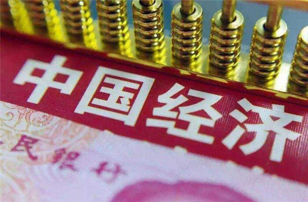 内循环经济什么意思?很多玩股票的股民非常在乎