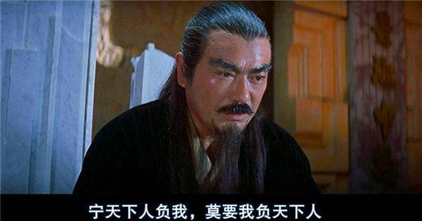 电影和电视剧雄霸为什么都是千叶真一来演？这角色无人替代