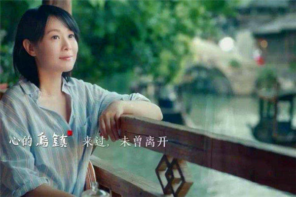 黄磊回忆刘若英：我是你流浪过的一个地方