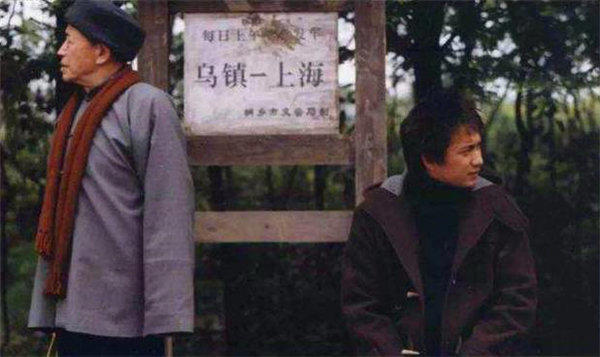 黄磊回忆刘若英：我是你流浪过的一个地方