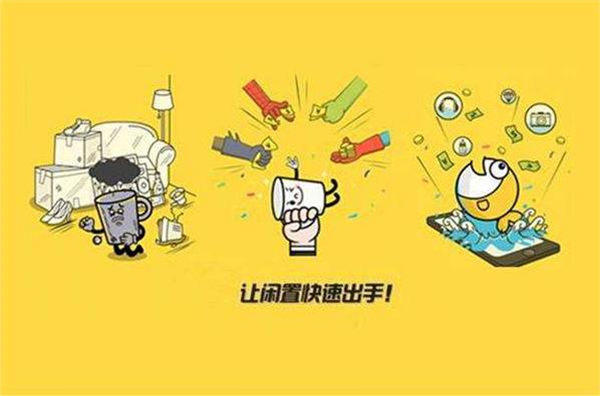 不想打工做点什么生意能赚钱？这五个你可以试下