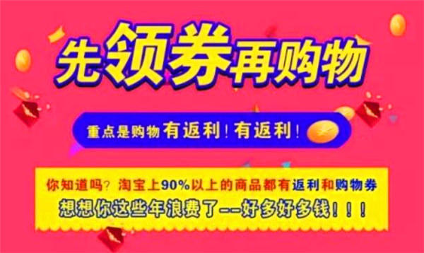 可以在家做不影响上班的兼职工作推荐,比上班赚的都多