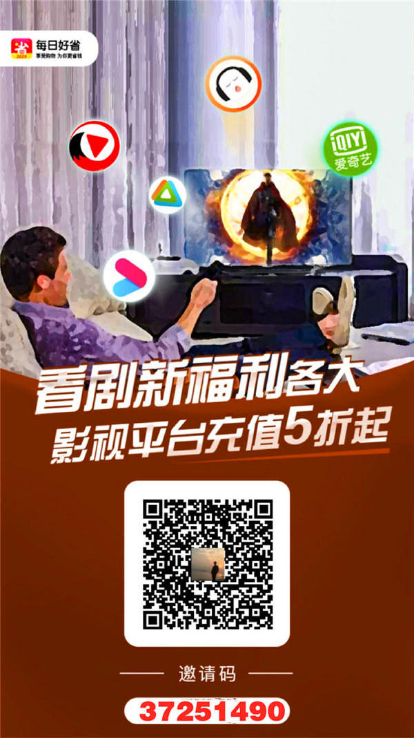 可以在家做不影响上班的兼职工作推荐，比上班赚的都多