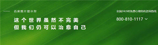 抑郁症前期怎么根据表现判断?记住这几点