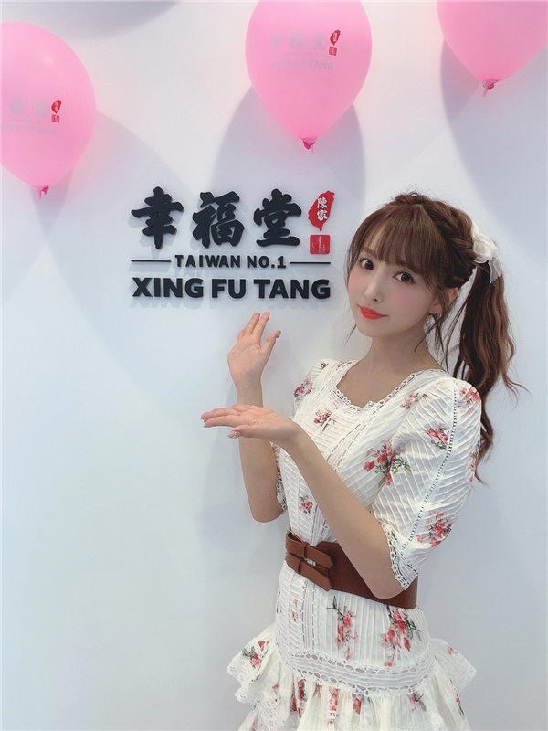 “树怕三摇，女怕三撩”是什么意思有道理吗？注意自己的女人