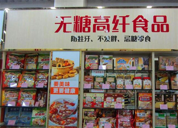 无糖食品饮料用代糖健康吗？你要清楚这些危害