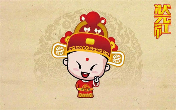 状元这个词出自哪里怎么来的(很多人不知道)