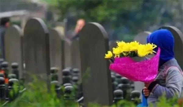 老规矩人过七十不上坟是什么意思(并不是封建迷信)