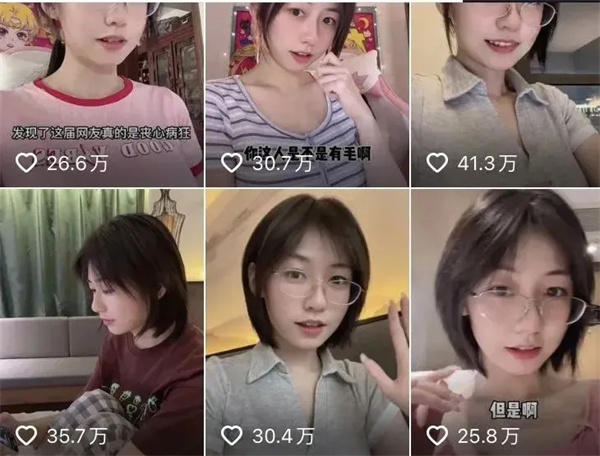 细狗网络用语是什么意思(还得从程女士说起)