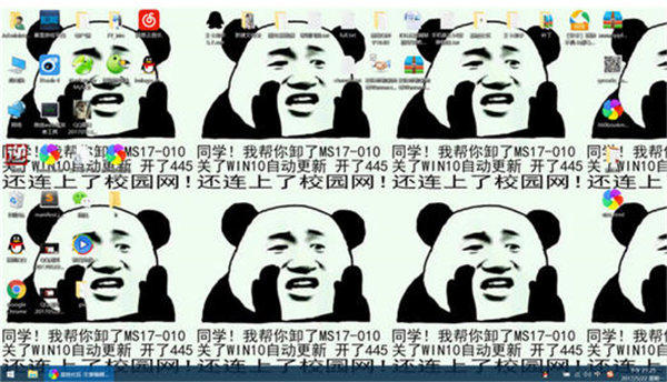 ＂我把洗衣粉当奶粉喝了＂是什么梗(这句话出自哪里)