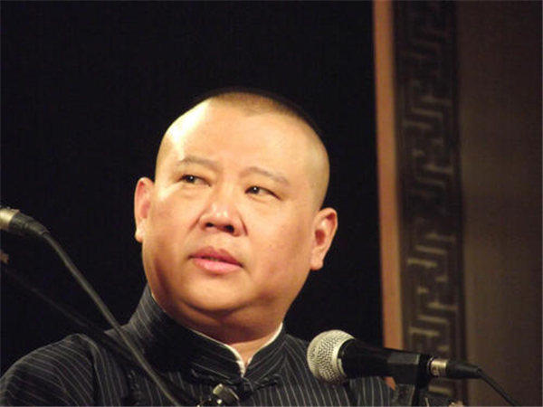 江山父老能容我，不使人间造孽钱”什么意思(出处并非是郭德纲)