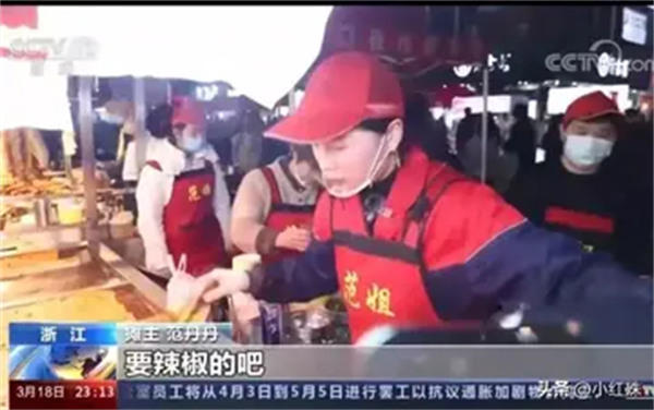 央视新闻报道摆摊卖土豆日入9000(网友坐不住了)
