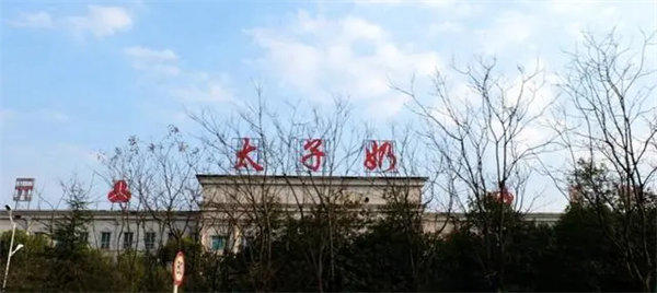 深扒太子奶事件到底是怎么回事(简直没有王法)