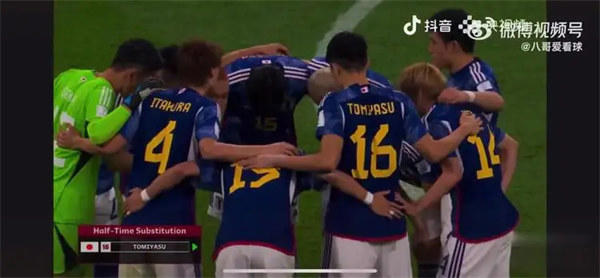 德国日本世界杯直播有奇怪的声音(听完感觉不可思议)