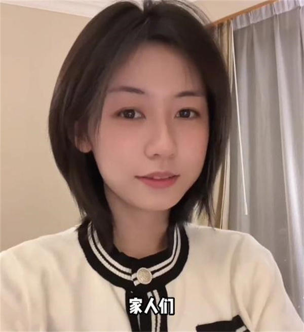 程女士外网ins内容玩的很花惹众怒被曝不雅视频(人设彻底崩塌)