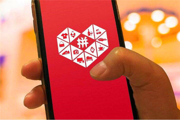 黄铮卸任拼多多CEO和马云卸任阿里CEO有什么不同？这也退的太快了吧