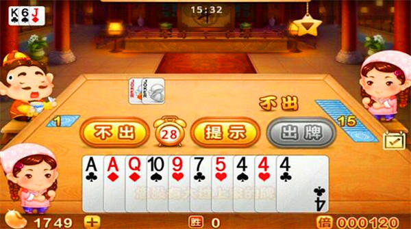 斗地主地主怎么出牌好赢？地主这样玩才更容易