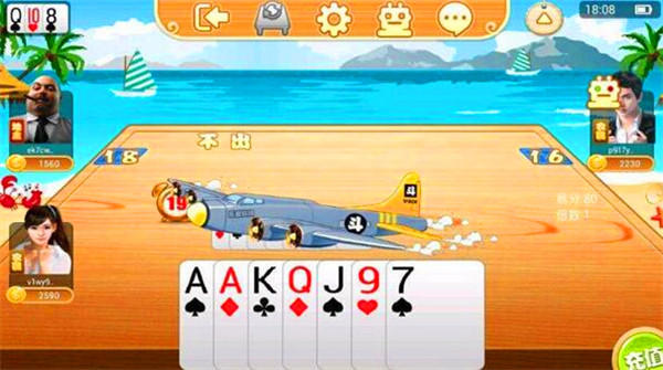 斗地主地主怎么出牌好赢？地主这样玩才更容易