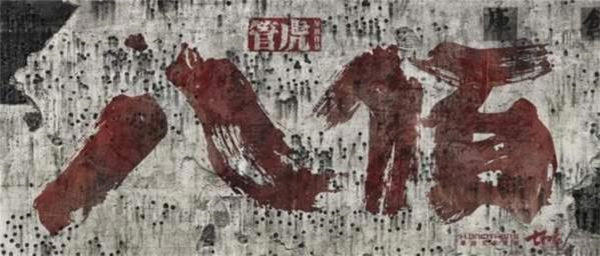 《八佰》评分低是因为结局被评烂尾， 结尾甚是尴尬